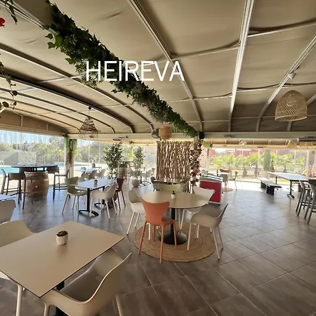 Heireva Apartment *